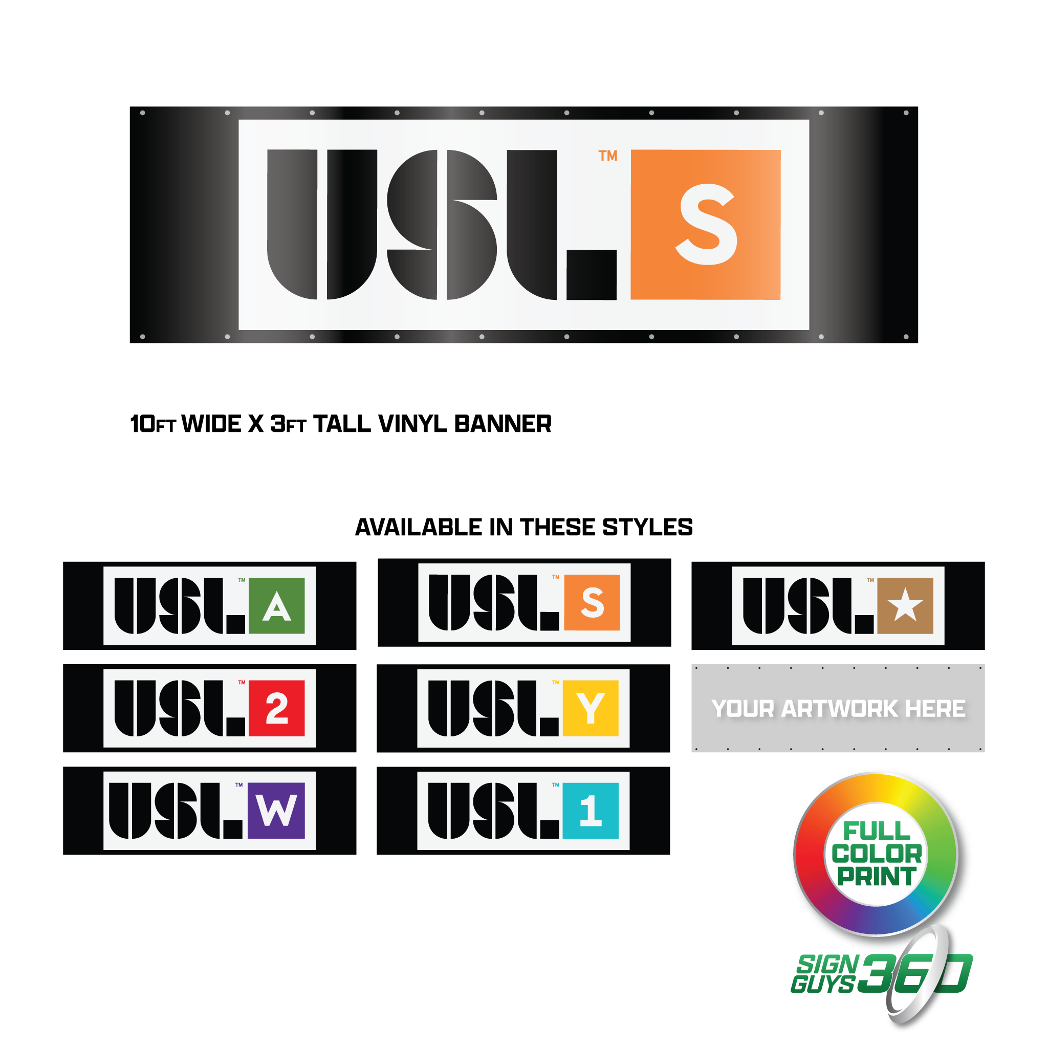 10ft x 3ft Banner-USL